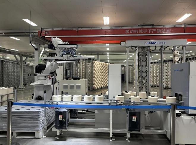 “凉感衣”到“无人厂”魏桥纺织以科技创新重塑产业生态(图2)