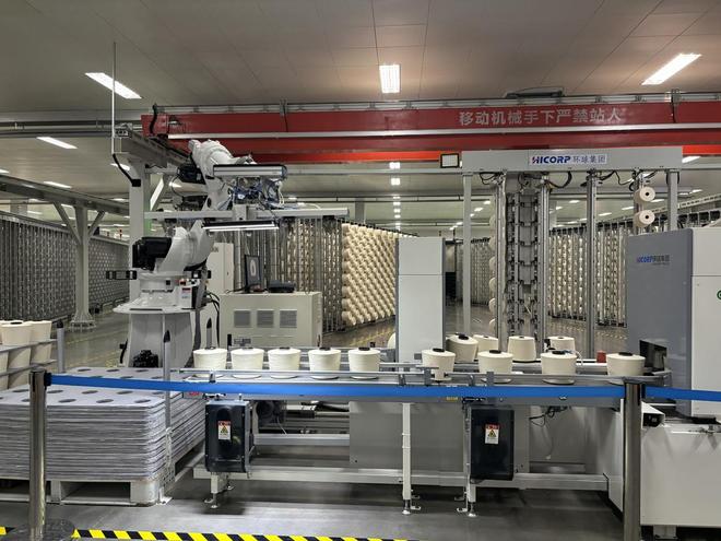 “智”造新布“绿”纺未来：魏桥解码传统纺织“双轮驱动”密钥(图3)