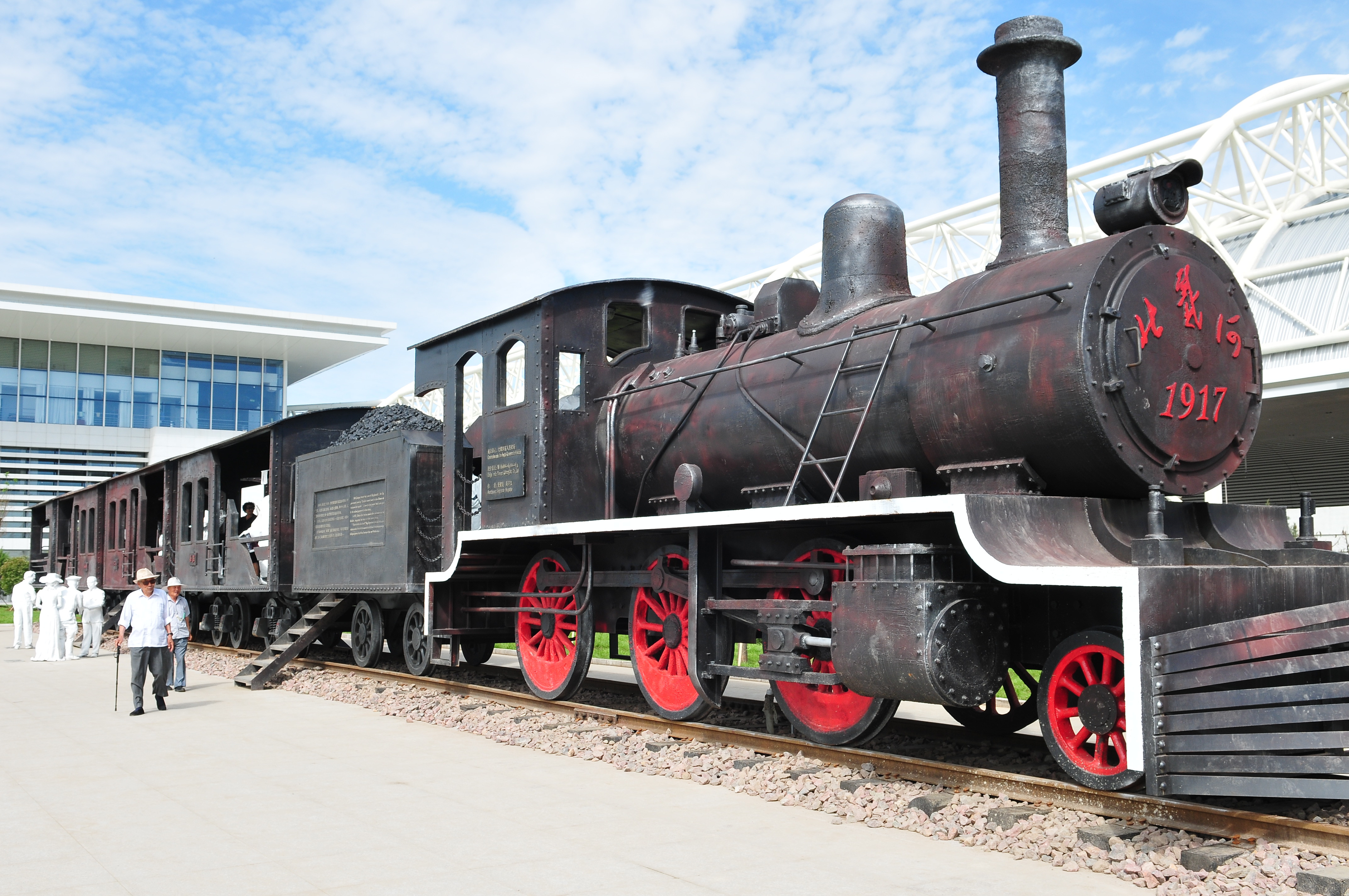 北戴河·印记之北戴河特色旅游服装设计大赛征稿启事(图3)