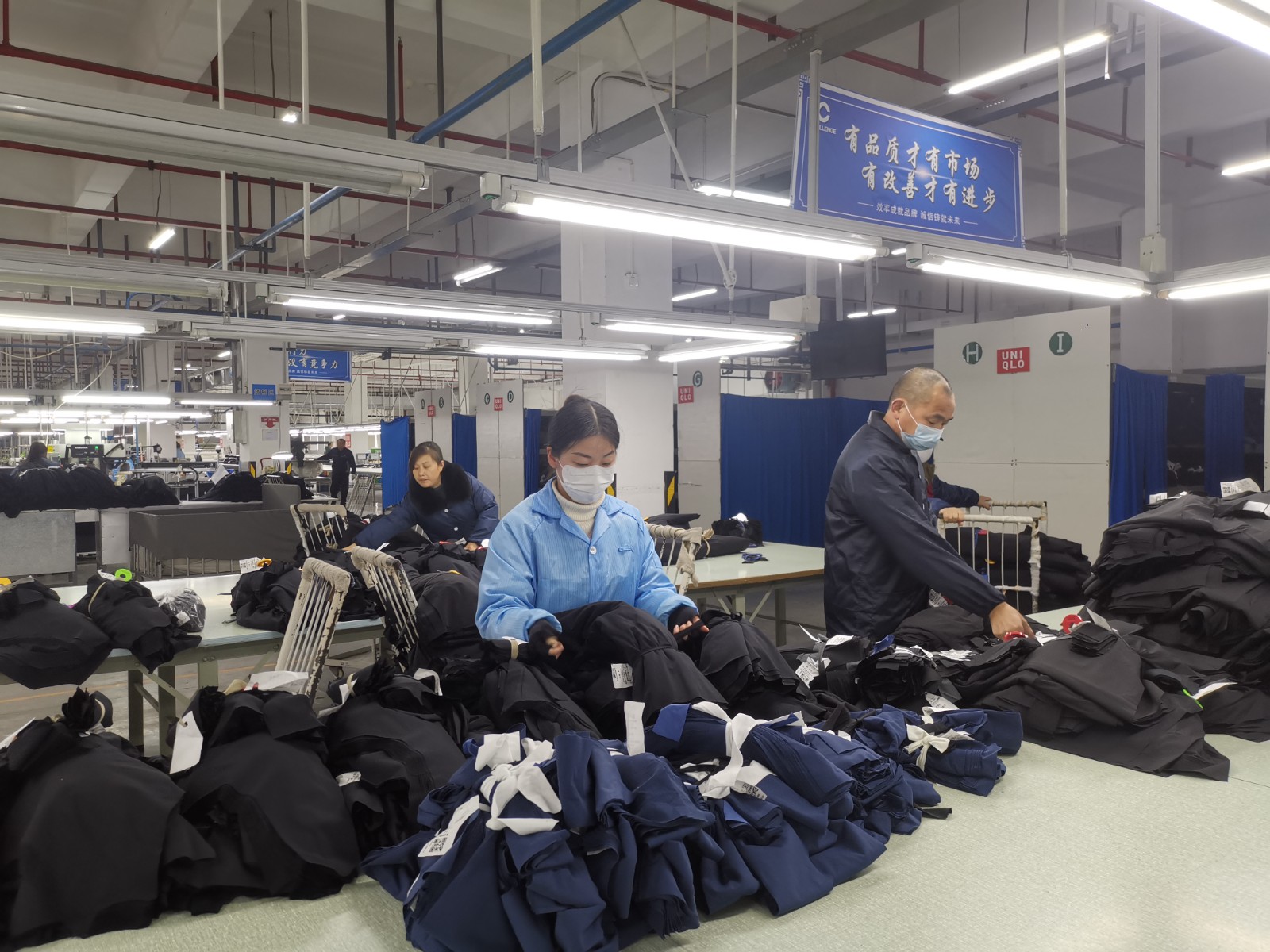 四中全会精神在基层丨河北百缝制线股份有限公司“针头线脑”做成亿元大产业