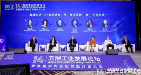 南方略转型升级咨询机构：用系统营销方法论赋能企业转型！！！(图1)