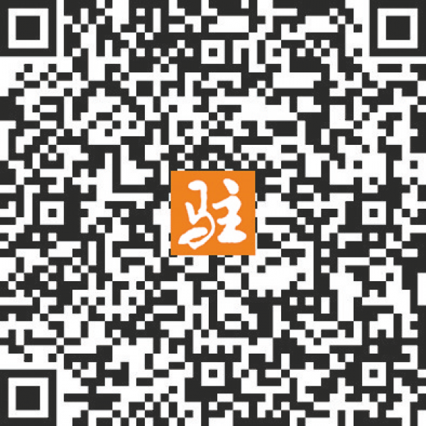 科技赋能助力纺织服装产业转型升级(图1)