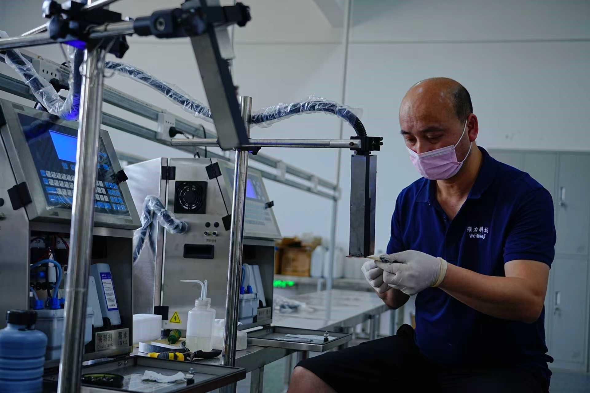 星空体育平台：“链”出新赛道——潜江“出海”观察（中）(图5)