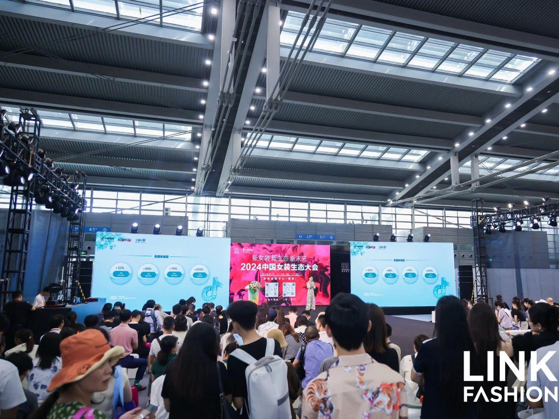 星空体育平台：【高端视点】孙瑞哲：团结合作凝聚全球服装产业发展合力