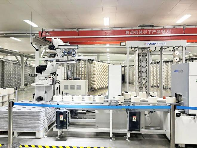 关注 从“凉感衣”到“无人厂”：数十载深耕魏桥纺织以科技创新重塑产业生态(图2)