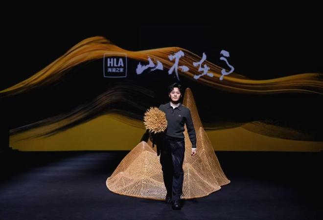 星空体育平台：创二代掌舵领跑服装大消费海澜之家向“超级国民品牌”加速迈进(图1)