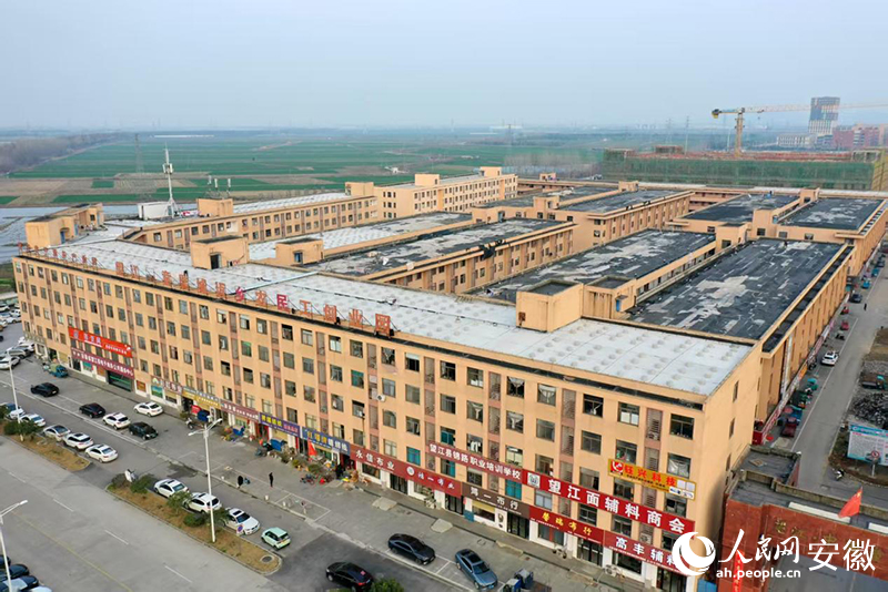 星空体育：安徽向前丨望江：从“织造”到“智造”(图1)