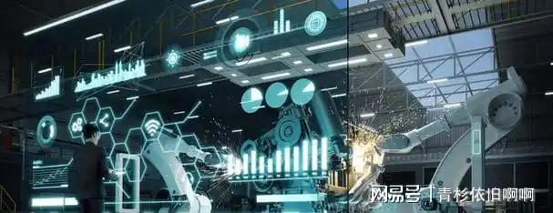 海澜之家的自有核心智慧工厂和外部合作配套工厂(图1)