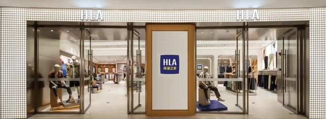 星空体育平台：重新认识海澜之家(图7)