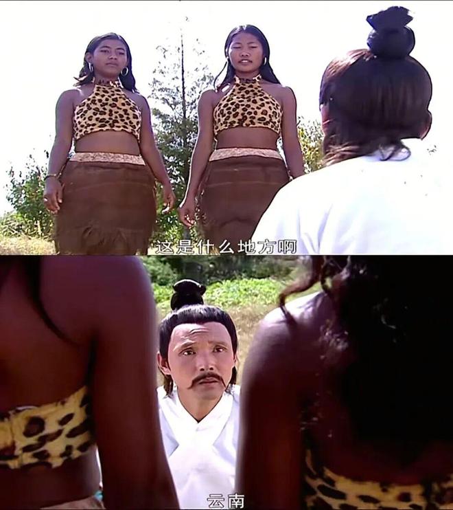 云南人如何统治短视频？(图3)