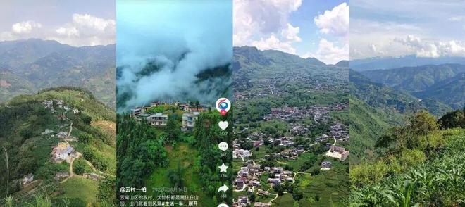 云南人如何统治短视频？(图6)