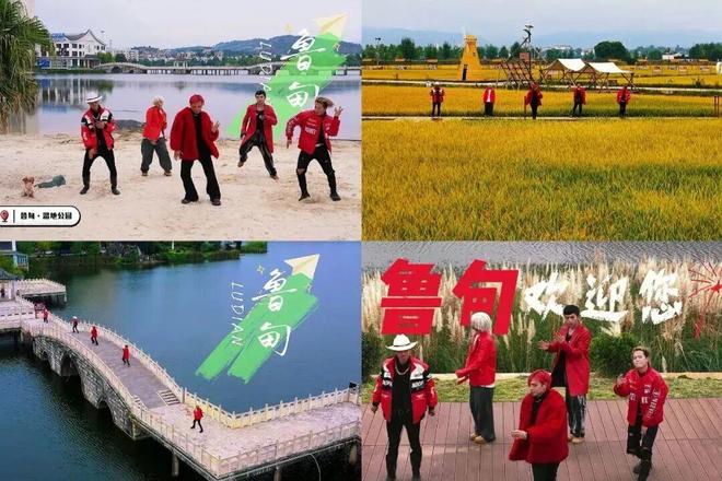 云南人如何统治短视频？(图7)