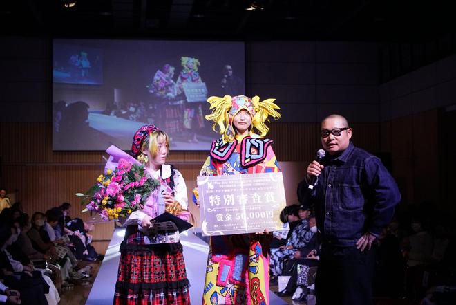 品牌秀助阵 环亚洲新锐设计师服装设计大赛总决赛在东京举行(图12)