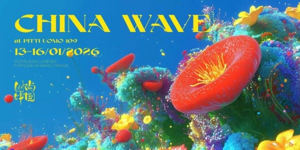 星空体育平台：荣耀出海—Pitti Uomo 109“CHINA WAVE”以“动态”之名解锁中国先锋潮流新范式(图2)