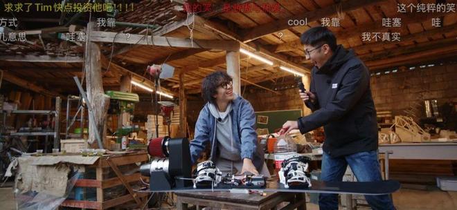 星空体育平台：为什么这么多人如此关注「影视飓风」(图6)