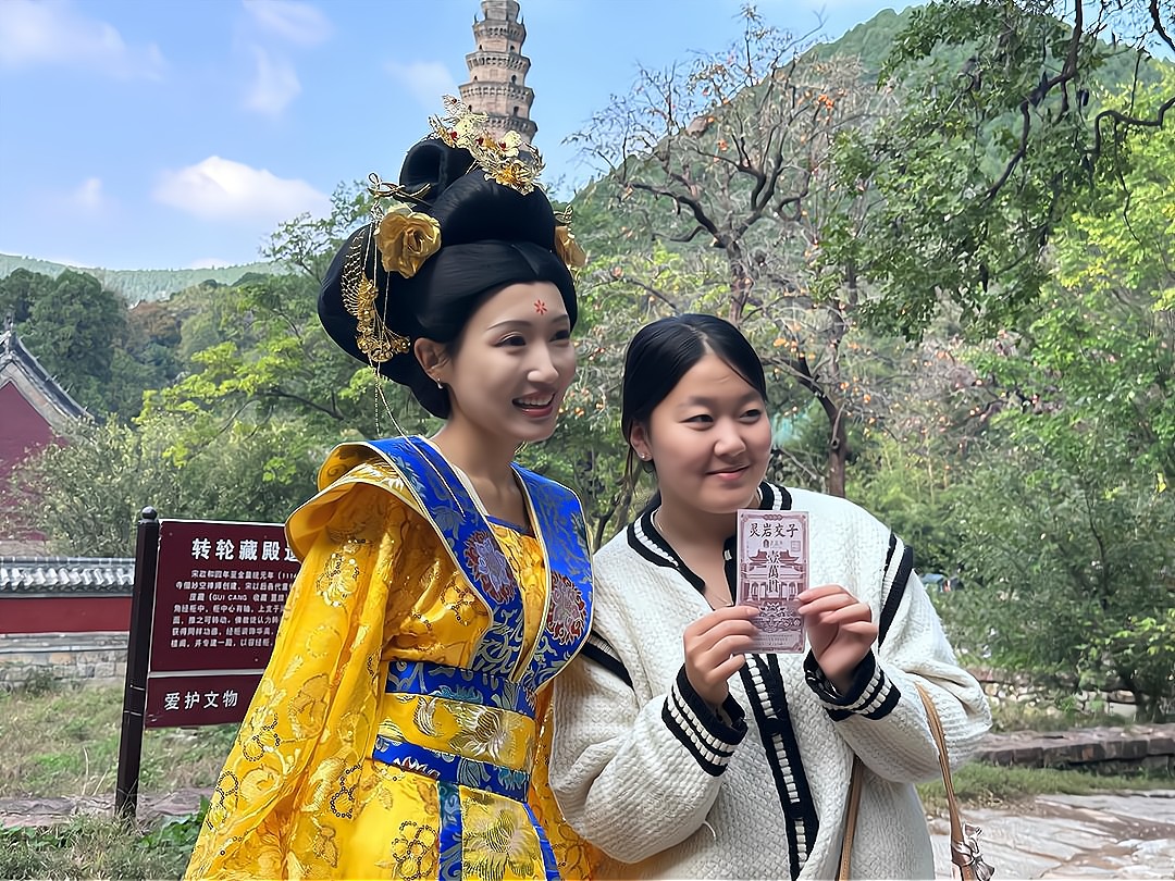 山东限定秋景上线“赏叶经济”正升温_山东宣传网(图1)