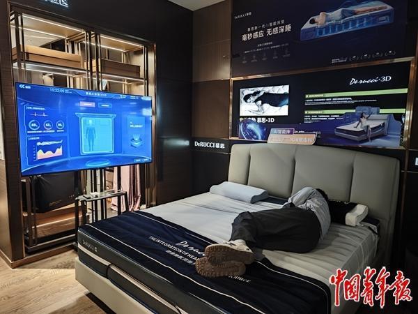 星空体育：“供需适配”将释放多少消费潜力(图2)