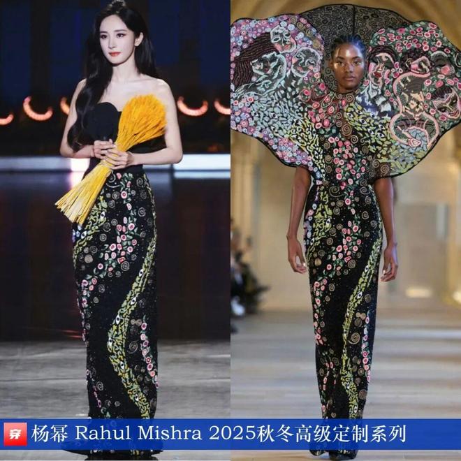 明星高定礼服造型：杨紫、刘诗诗、张韶涵、倪妮、辛芷蕾、迪丽热巴(图4)