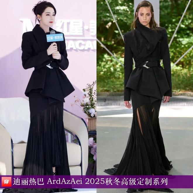 明星高定礼服造型：杨紫、刘诗诗、张韶涵、倪妮、辛芷蕾、迪丽热巴(图5)