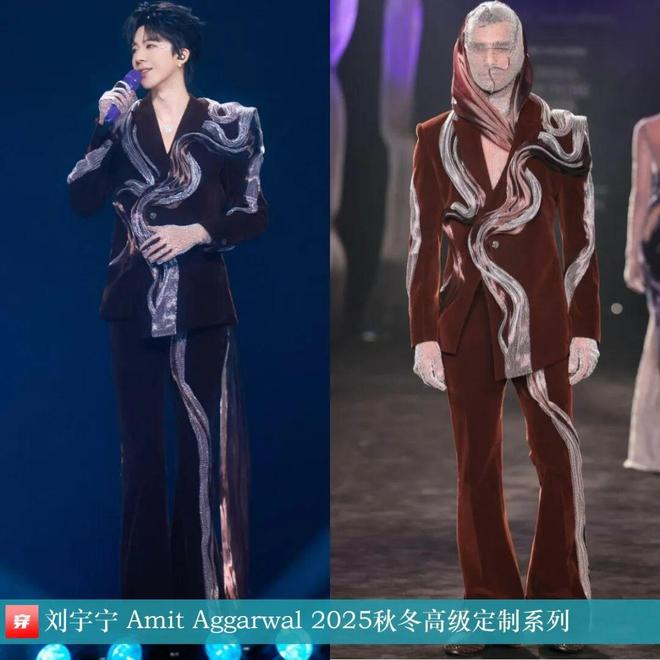 明星高定礼服造型：杨紫、刘诗诗、张韶涵、倪妮、辛芷蕾、迪丽热巴(图17)