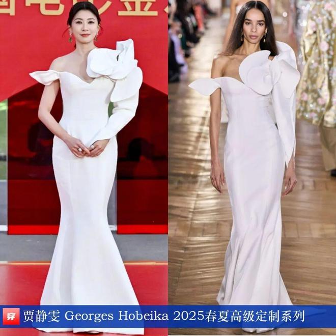 明星高定礼服造型：杨紫、刘诗诗、张韶涵、倪妮、辛芷蕾、迪丽热巴(图20)