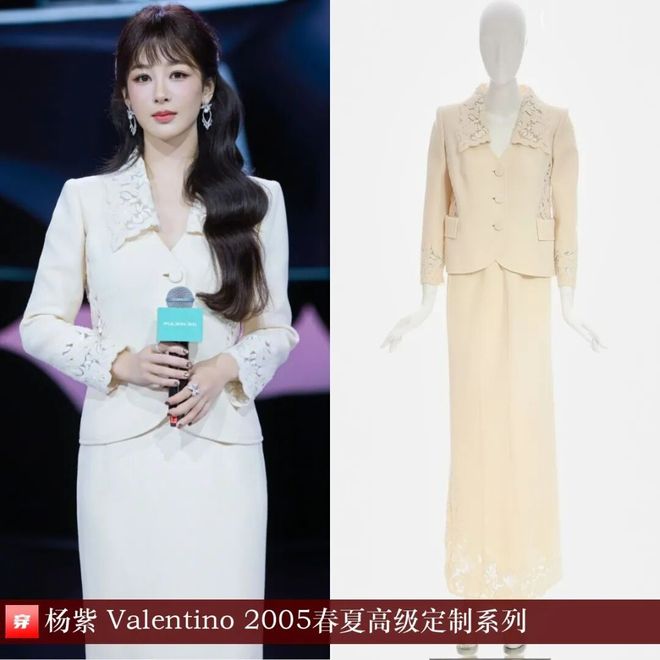 明星高定礼服造型：杨紫、刘诗诗、张韶涵、倪妮、辛芷蕾、迪丽热巴(图19)