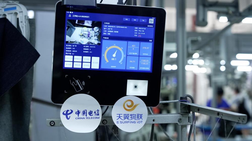 技术重构带动产业升级：“5G+工业互联网”交出硬核答卷