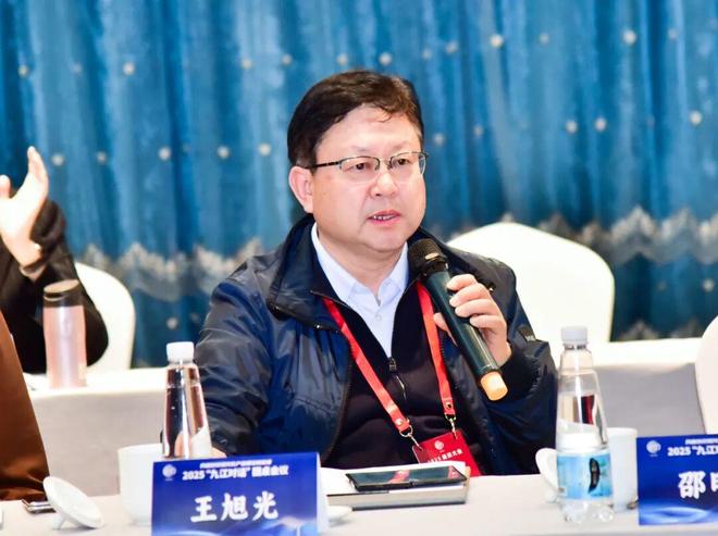 九江论道纺织未来！业界精英聚首圆桌会议谋篇布局 “十五五”(图8)