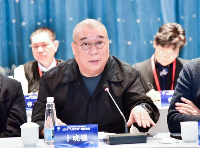 九江论道纺织未来！业界精英聚首圆桌会议谋篇布局 “十五五”(图6)