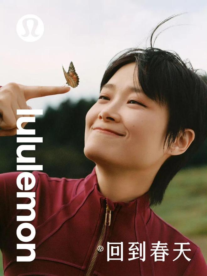 为何娱乐明星成为运动户外品牌争抢的“标配”?(图39)