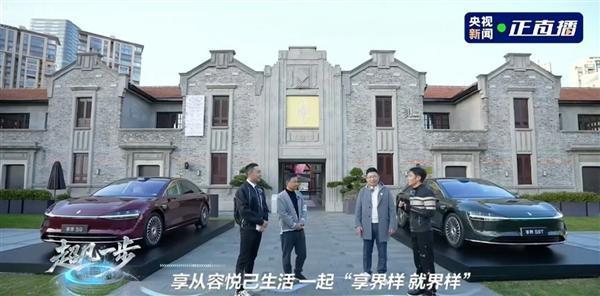 蓝战非回应遭绑架:被剥光衣服拍裸照、收集生物信息不是自导自演;H200芯片获准出口中国美国抽成25%;曝小米高层多人职务调整(图8)