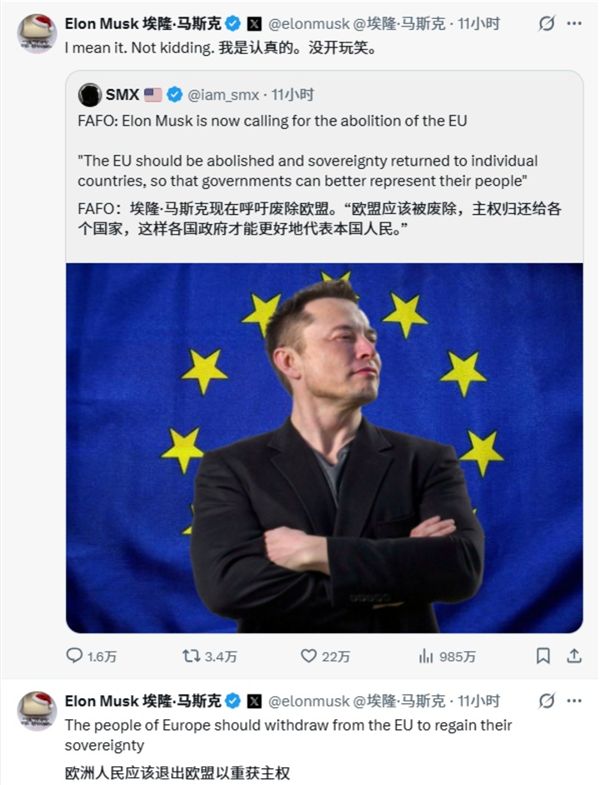 蓝战非回应遭绑架:被剥光衣服拍裸照、收集生物信息不是自导自演;H200芯片获准出口中国美国抽成25%;曝小米高层多人职务调整(图9)