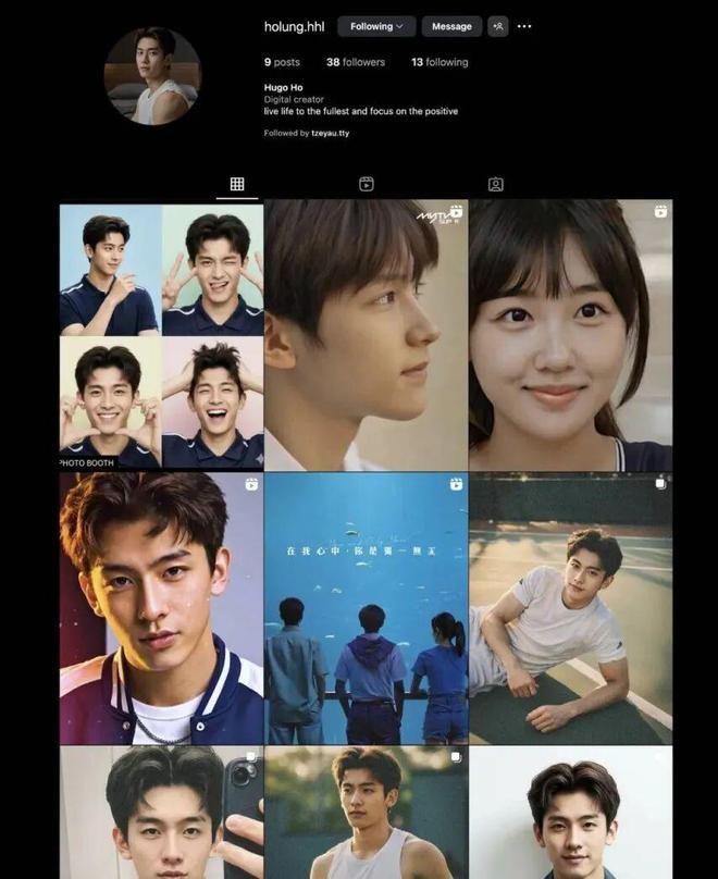 TVB彻底疯了！首部AI生成短剧开播主角非真人却开社交账号(图3)