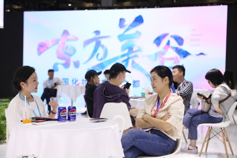 星空体育平台：回答“消费第一城”之问这三组数据给出答案(图2)