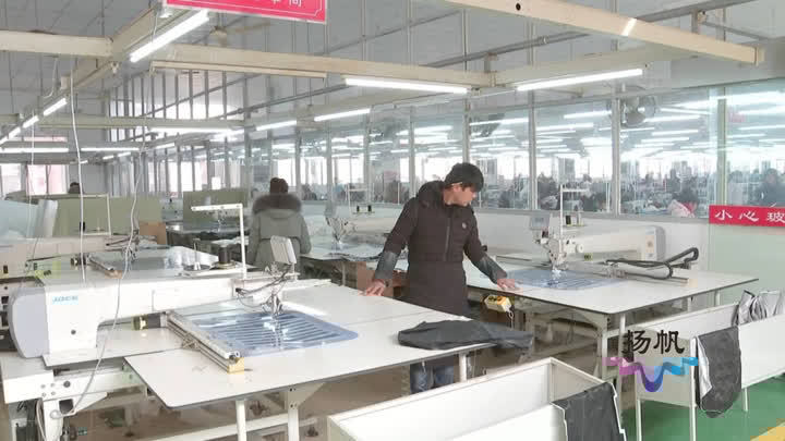 何为“柔性生产”