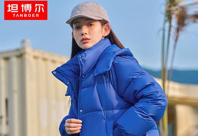 波司登慌了！山东跑出羽绒服大王70后夫妇一年赚13亿今要上市(图3)