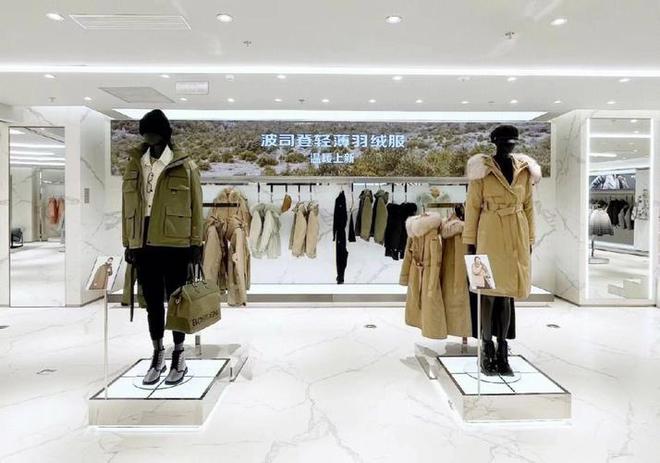 波司登慌了！山东跑出羽绒服大王70后夫妇一年赚13亿今要上市(图4)