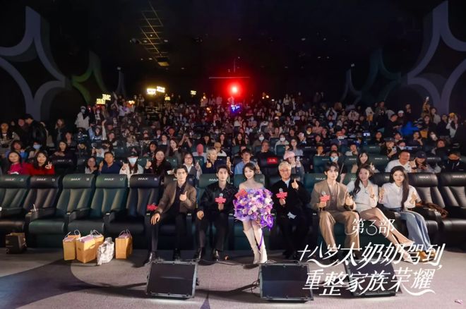 星空体育平台：2025中国微短剧权力风云录(图8)