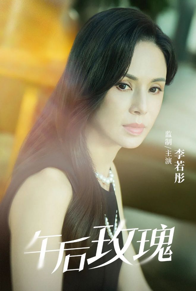 星空体育平台：2025中国微短剧权力风云录(图9)