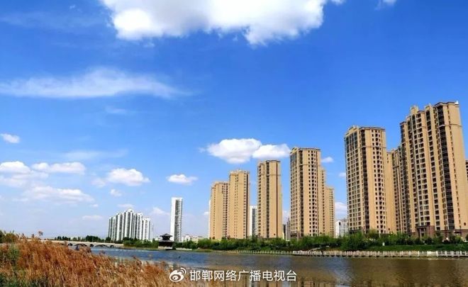 星空体育平台：开启邯山高质量发展新征程(图8)