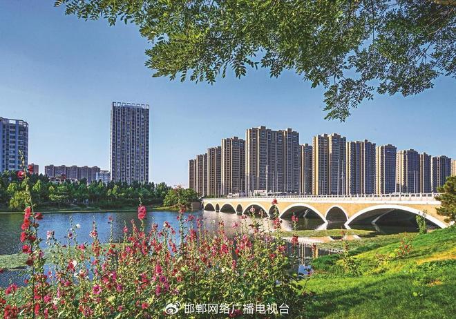 星空体育平台：开启邯山高质量发展新征程(图1)