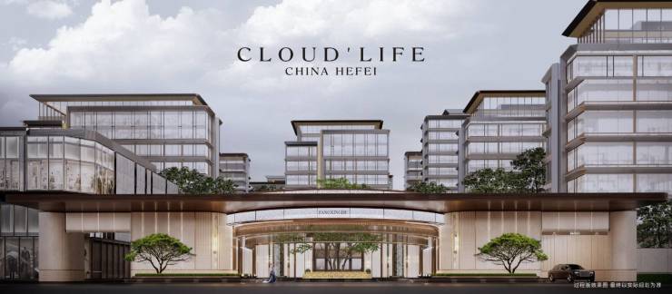 星空体育:官方通告城轨庐月汀雲售楼处官方发布:城轨庐月汀雲理想置业优选(图4)