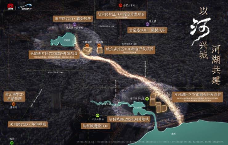 星空体育:官方通告城轨庐月汀雲售楼处官方发布:城轨庐月汀雲理想置业优选(图5)