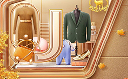 星空体育：校园博士：中国十大校服品牌先驱者品牌校服定制专家