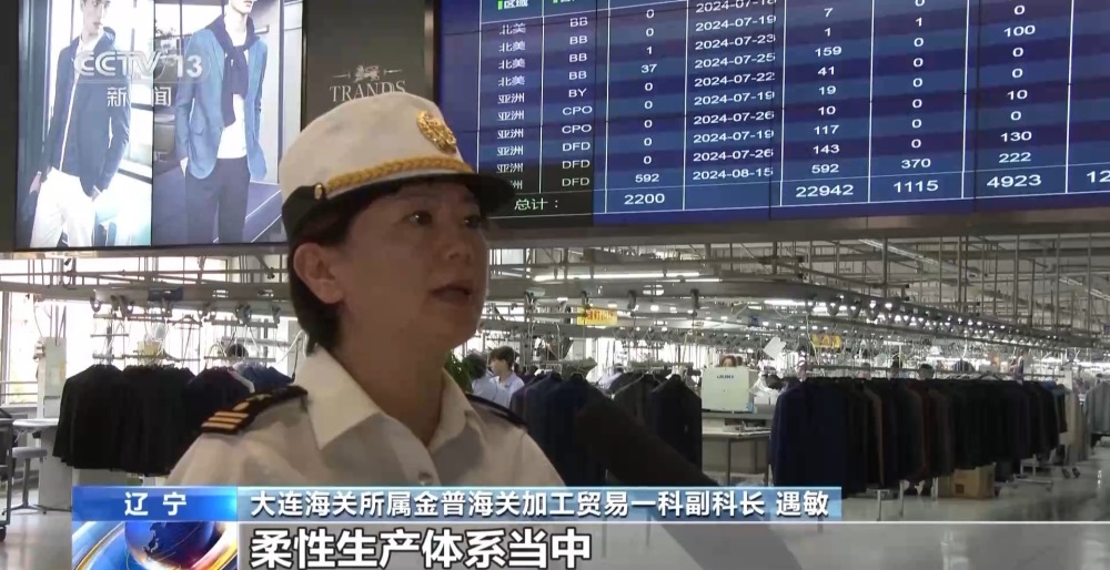 温湛滨赴潮阳区开展纺织服装产业发展专题调研