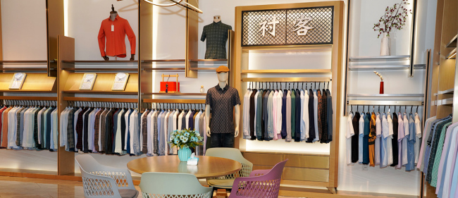 2026商务衬衫工厂选型指南：从功能创新到数字化供应链的未来选择(图1)