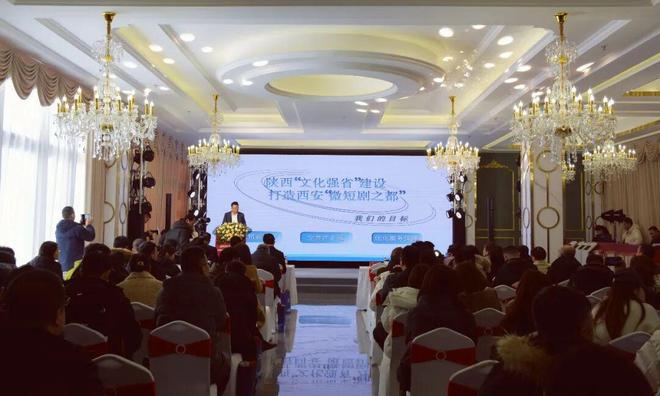 西北规模最大、配套最全！西部国际短视频基地开园！(图6)