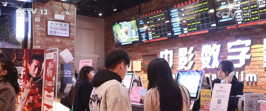 爆款IP→炫酷特效；工业化→精品化 多视角观察光影世界 感知电影产业蓬勃活力(图1)