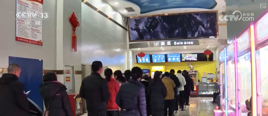 爆款IP→炫酷特效；工业化→精品化 多视角观察光影世界 感知电影产业蓬勃活力(图5)