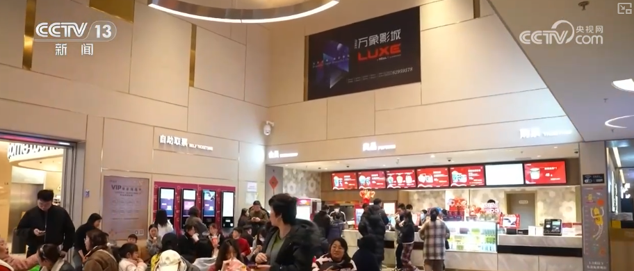 爆款IP→炫酷特效；工业化→精品化 多视角观察光影世界 感知电影产业蓬勃活力(图10)